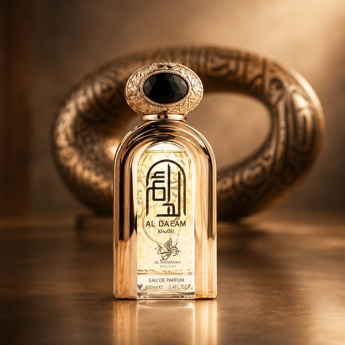 Al Wataniah parfyme – KokkoPris